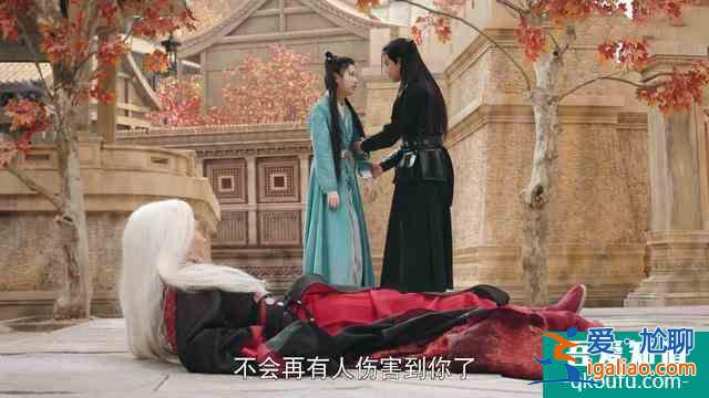 《暮白首》大結局，林敬容婳美滿，墨幻領盒飯，陸一舟下線惹淚目？