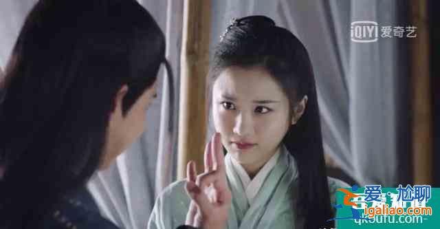 《暮白首》陸一舟下線，容夙的女裝穿給誰看？