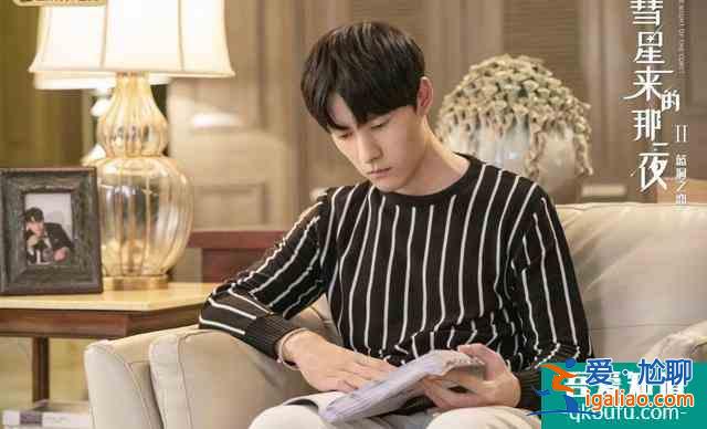 《彗星來的那一夜2》：幕后黑手，終極大boss到底是誰？？