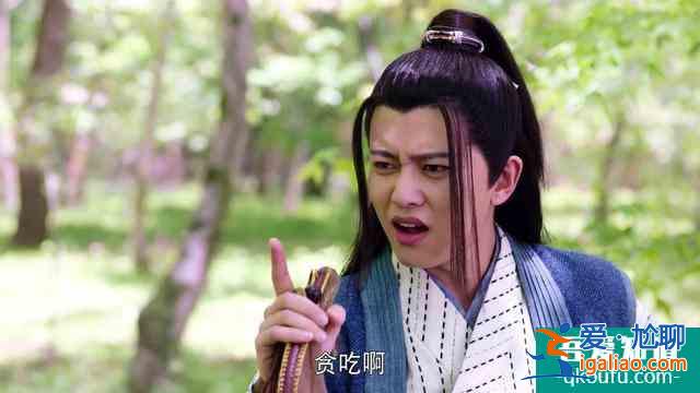 《暮白首》大結局，林敬容婳美滿，墨幻領盒飯，陸一舟下線惹淚目？