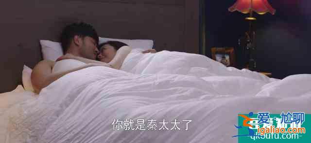 《愛(ài)之初》：俞飛鴻顏丙燕，你倆是被綁架拍的這部劇嗎？？