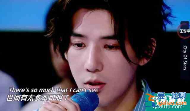 《二十不惑》男二什么來(lái)頭？導(dǎo)演的同門師弟 撞臉楊洋惹粉絲不滿？