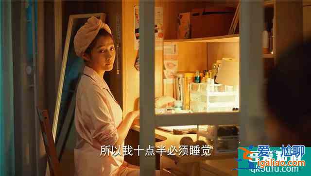 《二十不惑》關(guān)曉彤戲份引風(fēng)波，飯圈無意義的爭執(zhí)，該消停了？