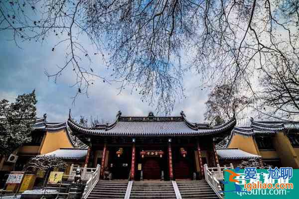 2022南京各大寺廟春節(jié)期間開放嗎？