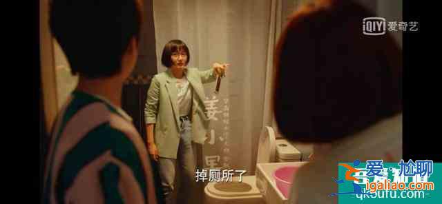 關(guān)曉彤的《二十不惑》挺真實(shí)的一部電視劇，好看？