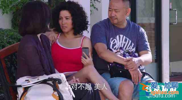 《愛(ài)之初》：俞飛鴻顏丙燕，你倆是被綁架拍的這部劇嗎？？