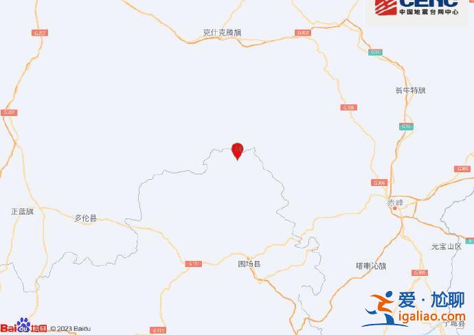 河北承德市圍場(chǎng)縣發(fā)生3.1級(jí)地震 震源深度10千米？