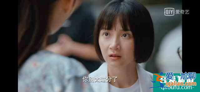 關(guān)曉彤的《二十不惑》挺真實(shí)的一部電視劇，好看？