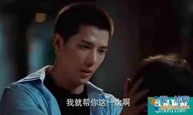 《二十不惑》男二什么來(lái)頭？導(dǎo)演的同門師弟 撞臉楊洋惹粉絲不滿？