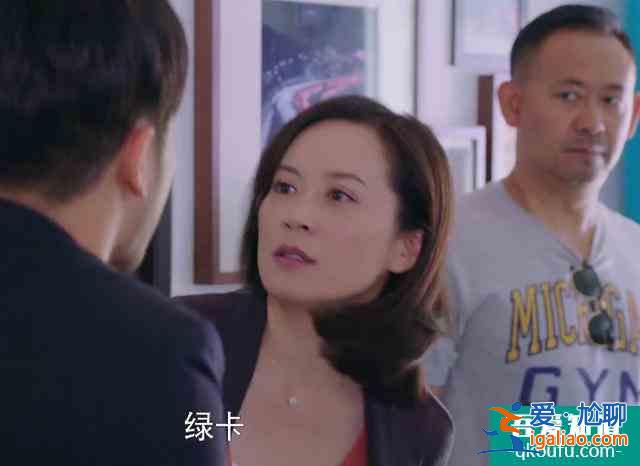 《愛(ài)之初》：俞飛鴻顏丙燕，你倆是被綁架拍的這部劇嗎？？