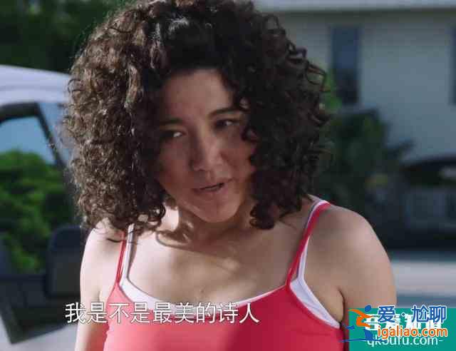《愛(ài)之初》：俞飛鴻顏丙燕，你倆是被綁架拍的這部劇嗎？？