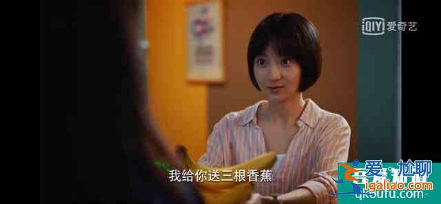 關(guān)曉彤的《二十不惑》挺真實(shí)的一部電視劇，好看？