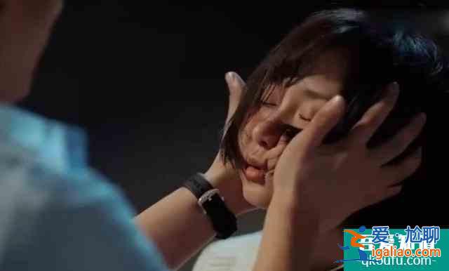 《二十不惑》男二什么來(lái)頭？導(dǎo)演的同門師弟 撞臉楊洋惹粉絲不滿？