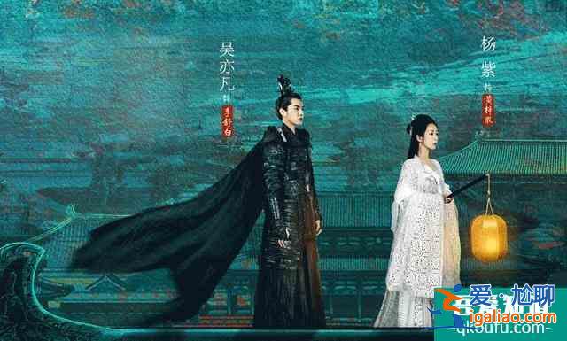 《二十不惑》關(guān)曉彤戲份引風(fēng)波，飯圈無意義的爭執(zhí)，該消停了？