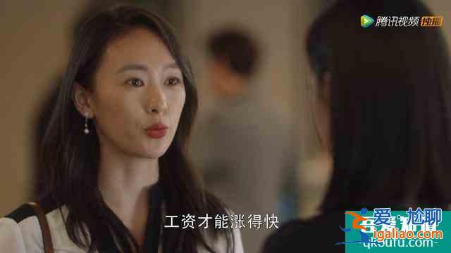 童謠接盤佟麗婭《三十而已》成今年最大贏家，江疏影毛曉彤好生動？