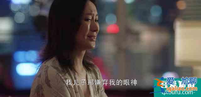《三十而已》：三個(gè)女人，三種困惑，成年人真的不容易？