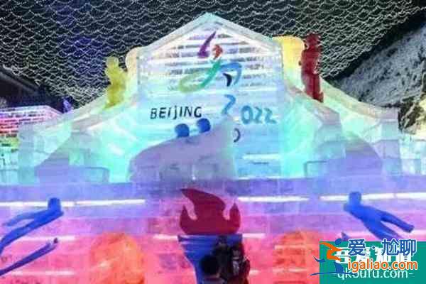 2022武漢冰雪嘉年華什么時候開始 怎么參加？