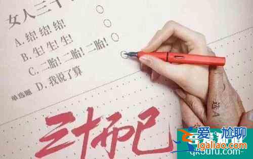 童謠接盤佟麗婭《三十而已》成今年最大贏家，江疏影毛曉彤好生動？