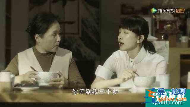 童謠接盤佟麗婭《三十而已》成今年最大贏家，江疏影毛曉彤好生動？