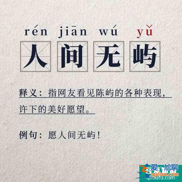 《三十而已》：人生而已，結(jié)婚，你會(huì)后悔，不結(jié)婚，你也會(huì)后悔？
