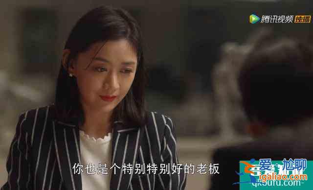 童謠接盤佟麗婭《三十而已》成今年最大贏家，江疏影毛曉彤好生動？