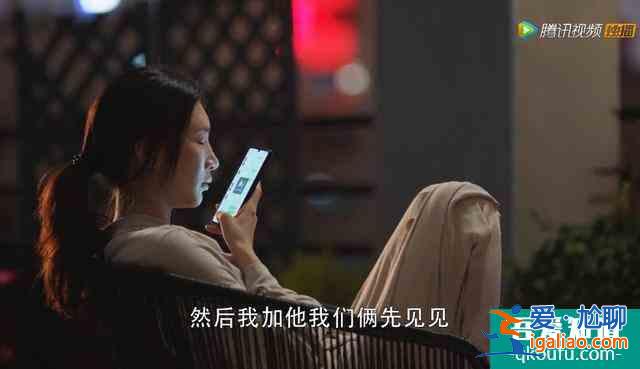 童謠接盤佟麗婭《三十而已》成今年最大贏家，江疏影毛曉彤好生動？