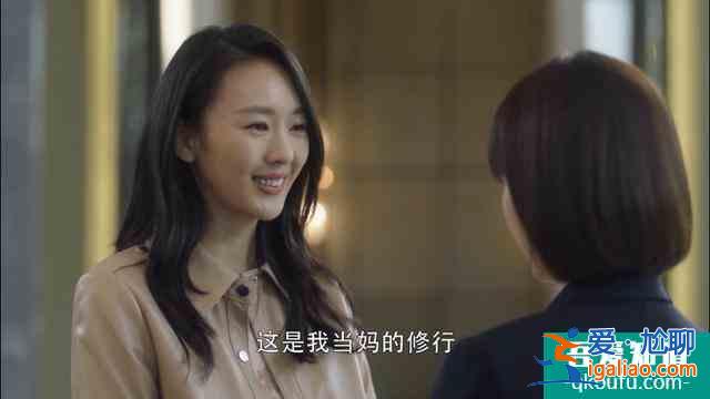活了30年第一次打人！《三十而已》為母則剛，為了娃管他面子里子？