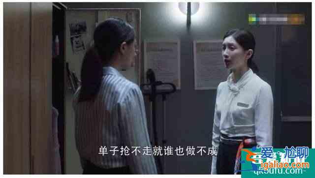 《三十而已》為你揭露殘酷真相：30歲的女人，為什么活得這么累？？