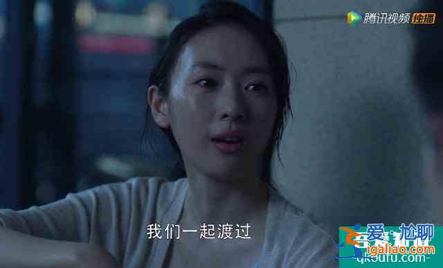童謠接盤佟麗婭《三十而已》成今年最大贏家，江疏影毛曉彤好生動？