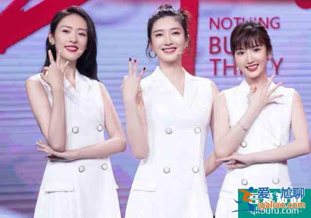 江疏影稱父母每天都追自己演的《三十而已》 原因也是超好笑？
