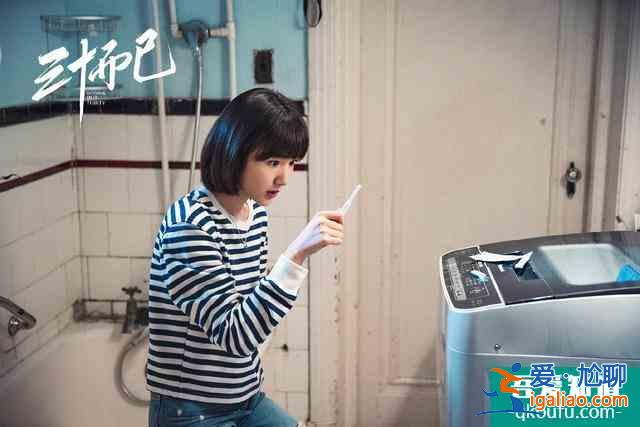 《三十而已》開播，當(dāng)初佟麗婭辭演對(duì)還是錯(cuò)？？