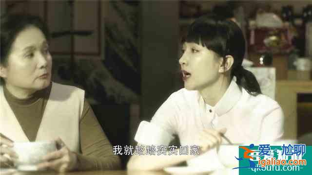 《三十而已》為你揭露殘酷真相：30歲的女人，為什么活得這么累？？