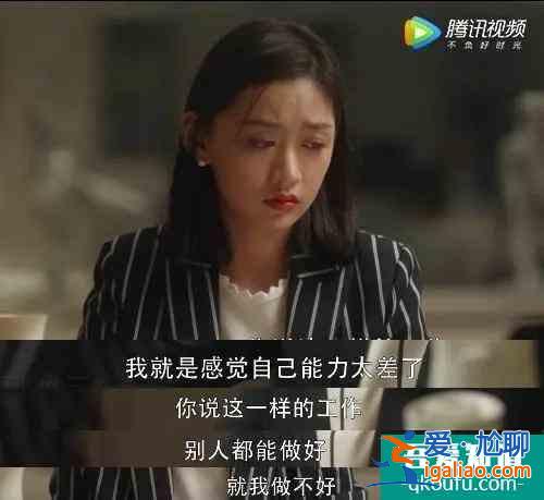童瑤《三十而已》：一個橘子引發(fā)的撕綠茶暗戰(zhàn)，兇狠的女人才好命？