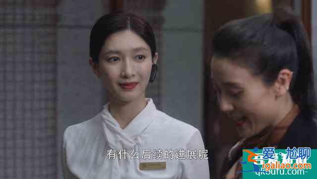 《三十而已》為你揭露殘酷真相：30歲的女人，為什么活得這么累？？
