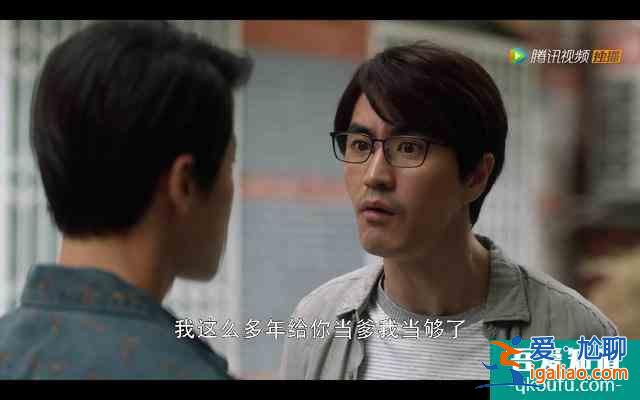 《三十而已》：人生而已，結(jié)婚，你會(huì)后悔，不結(jié)婚，你也會(huì)后悔？