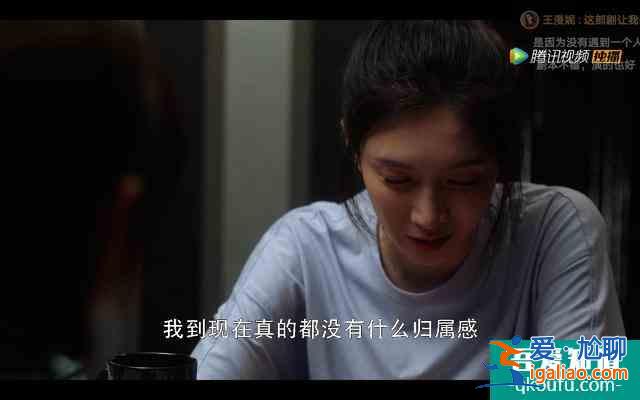 《三十而已》：人生而已，結(jié)婚，你會(huì)后悔，不結(jié)婚，你也會(huì)后悔？