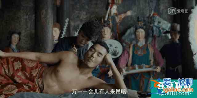 河神2，換角不崩塌，山人自有妙法？
