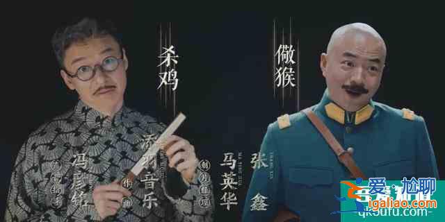 專訪《河神2》監(jiān)制汪啟楠：換代，用商業(yè)大片的要求制作網??？