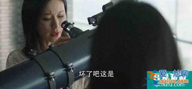 《三十而已》全職太太的手腕你怕了嗎？不知不覺把你安排明明白白？