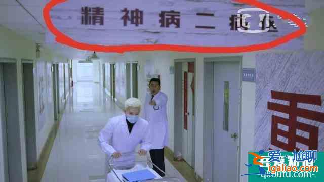 騰空之約：首播槽點多，劇名引爭議，剪輯跳躍，胡冰卿顏值翻車？