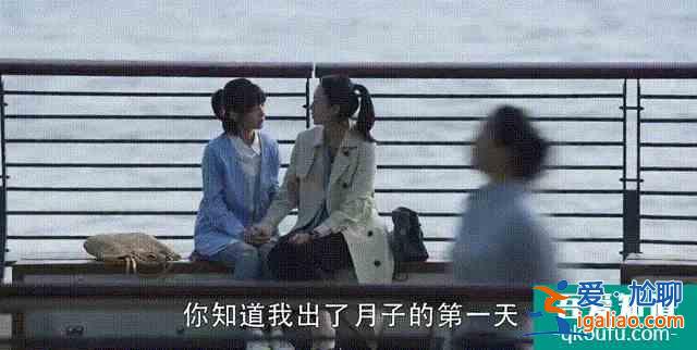 《三十而已》全職太太的手腕你怕了嗎？不知不覺把你安排明明白白？