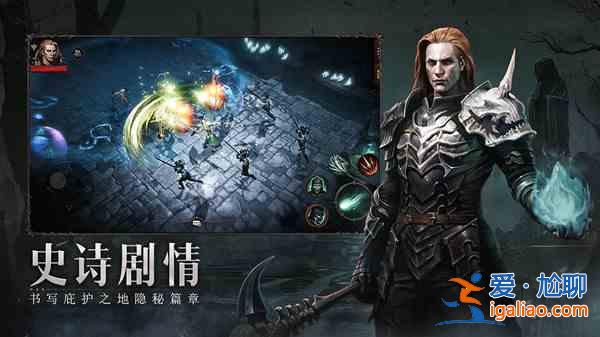 暗黑破壞神不朽國際服如何設(shè)置簡中語言？國際服設(shè)置簡中語言教程步驟分享？