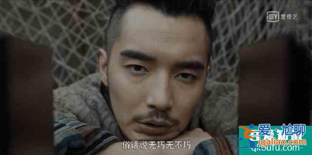 河神2，換角不崩塌，山人自有妙法？