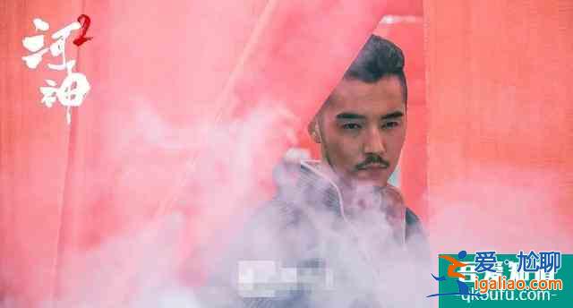 《河神2》再敗人緣？用力過(guò)猛的金世佳，還要在裝X的路上跑多遠(yuǎn)？？