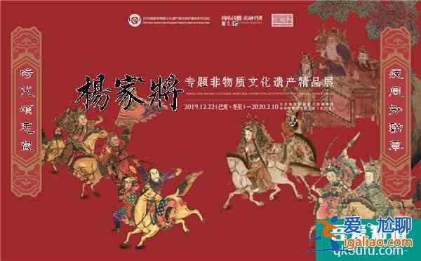 恭王府春節(jié)開放時(shí)間2022 恭王府過年期間開放嗎？