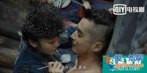 河神2，換角不崩塌，山人自有妙法？