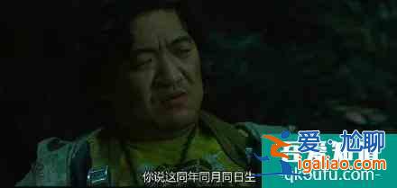 《重啟之極海聽(tīng)雷》一雪前恥，這部劇值不值得看？三叔這回靠譜了？