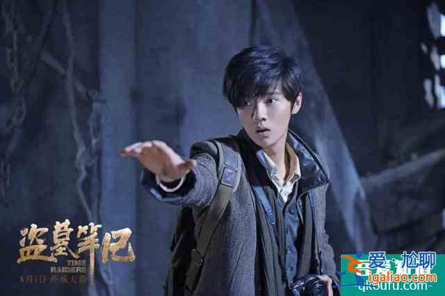 《重啟之極海聽(tīng)雷》一雪前恥，這部劇值不值得看？三叔這回靠譜了？