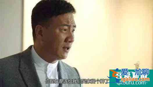 《重啟之極海聽雷》：朱一龍演吳邪，三叔這次能否超越天下霸唱？？