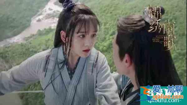 盤點《錦繡南歌》中的八大美女演員，你最喜歡誰？？